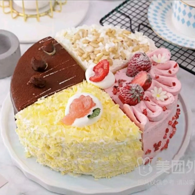 梦龙 四拼冰淇淋生日蛋糕兑换券·1张