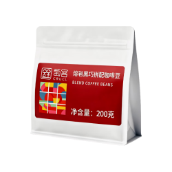 萄客 熔岩黑巧咖啡豆200g 中深度烘焙 现磨醇香 多产地拼配 袋装