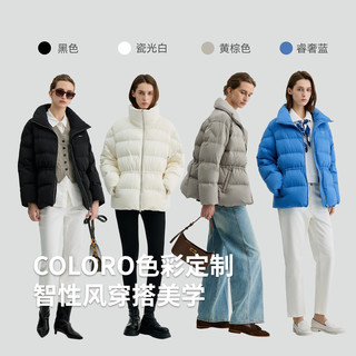 BENGEN/冰洁BINJORA 95鸭绒羽绒服女中长款泡芙收腰外套J5400DI40D 黄棕色 M 立领 鸭绒 90%及以上 150-199g 纯色 厚款 M 165/88A 【体重约50-65KG】