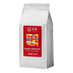 萄客 熔岩黑巧咖啡豆500g 意式拼配 中深度烘焙 现磨醇香 熔岩黑巧拼配500g（中深烘）