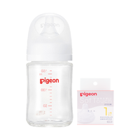 Pigeon 贝亲 AA185/AA188 玻璃奶瓶 160ml