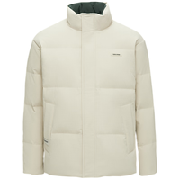 HLA海澜之家羽绒服男24立领外套男冬季HWRAW4W095A 米杏格纹2M 190/104A 3XL177~190斤