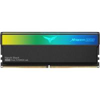 十铨 幻镜DDR5内存台式机ARGB灯条6400 6000 32G 48G 7200 8000