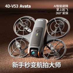 4DRC 6K高清双摄 无人机+双电+摄像头