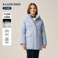 E·LAND KIDS【90%鸭绒&三防】童装女童羽绒服连帽外套 Purple紫色 140 鸭绒 涤纶(聚酯纤维)100.0% 女常规款 Purple紫色/75