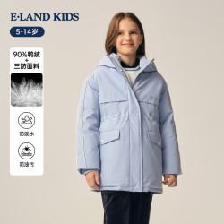 E·LAND KIDS童装女童羽绒服25冬新品连帽外套 Purple紫色/75 140