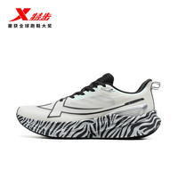 XTEP特步两千公里三代跑鞋男马拉松竞训运动鞋2000KM3.0 野性派对【帆白/黑】 41.5 橡胶 包裹性,防滑,减震,耐磨,回弹 织物 系带 入门跑鞋,稳定跑鞋,缓冲跑鞋