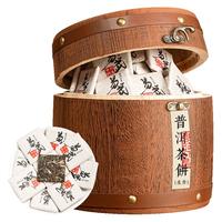 FUMINGYUAN TEA/福茗源 茶叶 普洱茶 普洱生茶 云南生普洱茶小方片茶饼750g 礼盒装 四级 10年