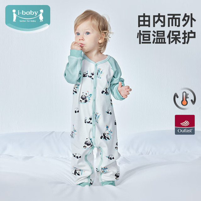 ibaby 儿童恒温针织睡衣家居服 柔软舒适EE 长袖连体睡衣-水獭嬉戏