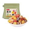 牧果人一包梅好200g 梅遇果见 蜜饯果干梅子干话梅休闲零食水果干 果脯类