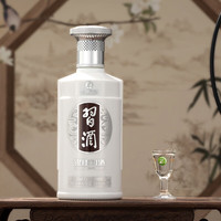 XIJIU/习酒银质 53度 500mL + 2瓶顺品郎 45度 酱香型