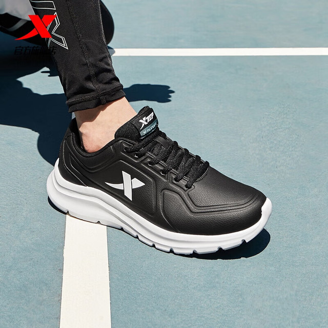 牌子鞋子男运动鞋 693947a4d2dae5334.jpg_a640.jpg