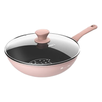 ASD 爱仕达 新不粘系列 CL30G3WG-P 炒锅(30cm、不粘、铝合金、粉色)