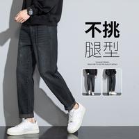 TONLION/唐狮 秋男士小直筒裤牛仔裤休闲裤男装长裤