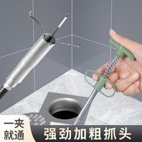 管道疏通器 厨房厕所下水道清洁工具
