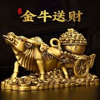 纯铜牛拉聚宝盆送财金牛财牛拉车生肖装饰元宝摆件