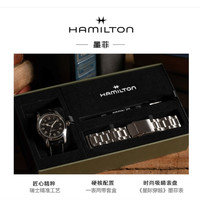 汉米尔顿 瑞士手表 墨菲表42毫米 一表两带套盒 星际穿越电影同款