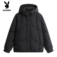 PLAYBOY 男士羽绒服 冬季保暖连帽加厚
