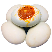 移动专享、移动端：凌阿姨 广西北海红树林烤海鸭蛋 50-80g/枚