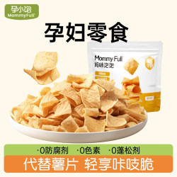 孕小饱   山药脆片  烧烤味90g*2袋