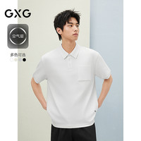 GXG男装POLO衫夏舒适休闲条纹空气层短袖上衣 G25D242023