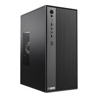 九尾狐U1电脑机箱台式机matx主板商务办公小主机箱diy外壳itx