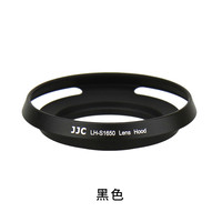 JJC 适用索尼40.5mm遮光罩16-50微单A6300 A6400 A5000 A5100 A6000 A6500 a6600相机5T镜头配件16-50mm消光罩