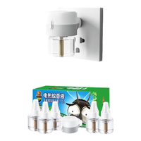 超威电热蚊香液无味家用插电式驱蚊器灭蚊防蚊补充液体加热器套装 【超划算-买2送1液】5液+1器