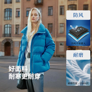 BENGEN/冰洁BINJORA 95鸭绒羽绒服女中长款泡芙收腰外套J5400DI40D 黄棕色 M 立领 鸭绒 90%及以上 150-199g 纯色 厚款 M 165/88A 【体重约50-65KG】