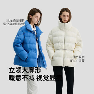 BENGEN/冰洁BINJORA 95鸭绒羽绒服女中长款泡芙收腰外套J5400DI40D 黄棕色 M 立领 鸭绒 90%及以上 150-199g 纯色 厚款 M 165/88A 【体重约50-65KG】