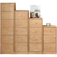 YESWOOD 源氏木语 实木斗柜北欧卧室橡木柜子储物柜现代简约多功能收纳柜