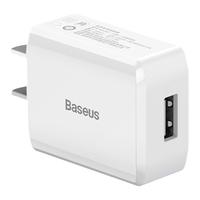 倍思 家用充电器