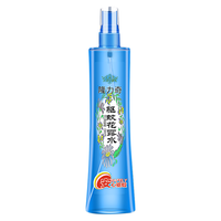 隆力奇 驱蚊花露水 195ml