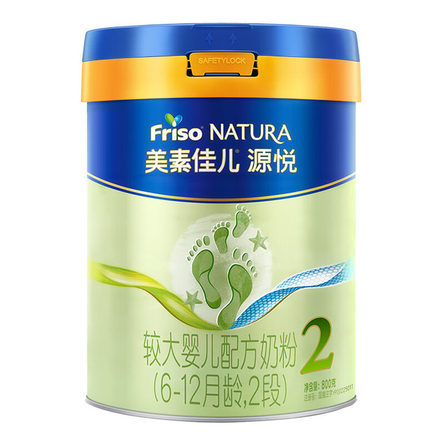 美素佳儿 源悦较大婴儿配方奶粉（6-12月龄,2段）罐装800g