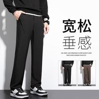 韩版松紧腰西裤男士休闲九分裤垂感直筒西装裤