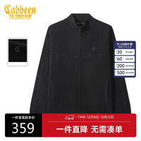 Cabbeen 男士线衫外套 立体高周波提花