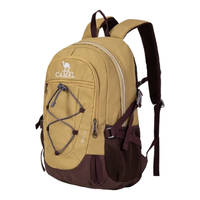 CAMEL 骆驼 户外双肩包男女 30L徒步旅行运动登山包大容量轻便防泼水背包 卡其，A9W3C3135A