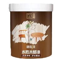 立邦水性木蜡油漆清漆防腐木器漆户外环保实木家具漆翻新1kg 透明色