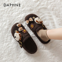 DAPHNE/达芙妮加绒勃肯鞋卡通穆勒鞋勃肯半拖鞋懒人一脚蹬棉拖 咖色 38 青年,中年 织物 PVC 深口 圆头 勃肯鞋 棉 休闲风 春秋,冬季 中跟(3.1-5.5cm) 居家,日常 咖色 【卡通装饰】