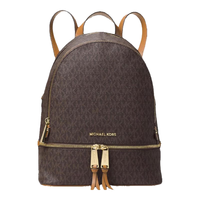 MICHAEL KORS 迈克高仕Rhea Zip 女士中号拼色双肩包 棕色 200 NS