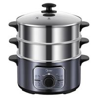 Midea 美的 电蒸锅多功能家用小型三层大容量全自动蒸菜多蒸笼蒸屉
