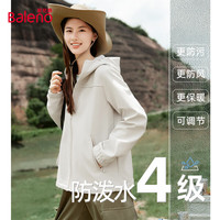 Baleno/班尼路加绒外套女装防风保暖软壳三防夹克秋冬季户外运动上衣 灰白 纯色 S 简约 连帽 长袖 标准型 夹克 涤纶(聚酯纤维)100% 常规款 灰白#纯色