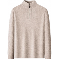 杉杉SHANSHAN/纯羊毛衫男绵羊毛半高领毛衣加厚保暖针织打底衫 米驼色 S 立领 厚款 通勤风 S /165