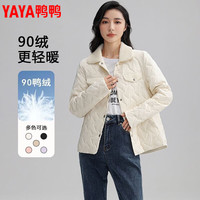 鸭鸭(YAYA/鸭鸭羽绒服)小香风衬衫领轻薄羽绒服女款 系扣 涤纶(聚酯纤维)100% 翻领 简约 90%及以上 常规袖 百搭风 纯色 日常 鸭绒 标准型