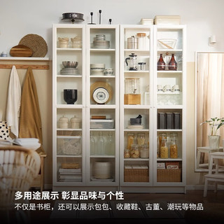宜家 BILLY毕利书柜书架展示柜靠墙收纳储物柜落地柜分层客厅 【加高款】1门柜仿橡木40x237cm 板木结合 简约风