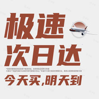 车虫 适用华为mate80手机壳mate80promax新款液态硅胶pura70镜头全包mate70/60保护套nova14ultra防摔air13壳