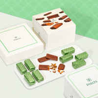 PLUS会员：Patchi 芭驰法式薄脆饼巧克力礼盒 90g 喜糖伴手