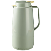 MAXCOOK 美厨 MCH564 保温壶 1.3L 北欧绿