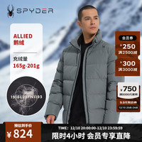 SPYDER 新品男子SKI LIFE羽绒服保暖外套23EF219M 灰铜绿 M