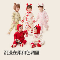 balabala/巴拉巴拉童装婴儿连体衣新生儿宝宝满月爬服夹棉加厚萌趣男童女童婴童衣服 黄色调 90cm 冬季 加厚 开档 无帽子 长袖 连体衣 A类